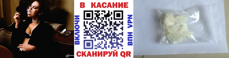Названия наркотиков Гдов Конопля  A PVP  ГАШИШ  МЕФ 
