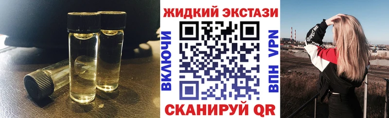 купить сайты omg Бутират оксана Гдов