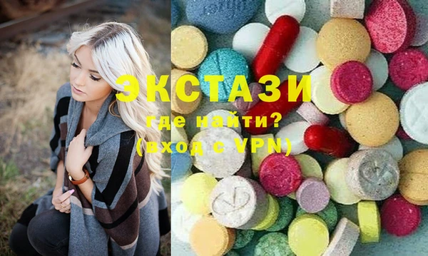 марихуана Алексеевка