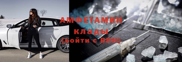 мет Алзамай