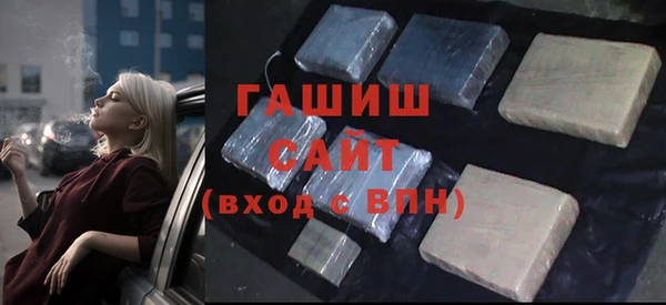 марихуана Алексин
