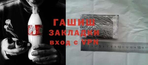 марихуана Алексин