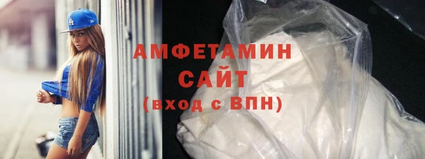 мет Алзамай