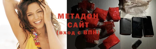 мет Алзамай
