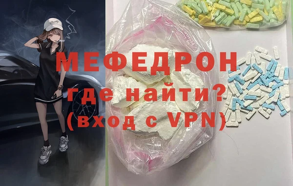 мет Алзамай