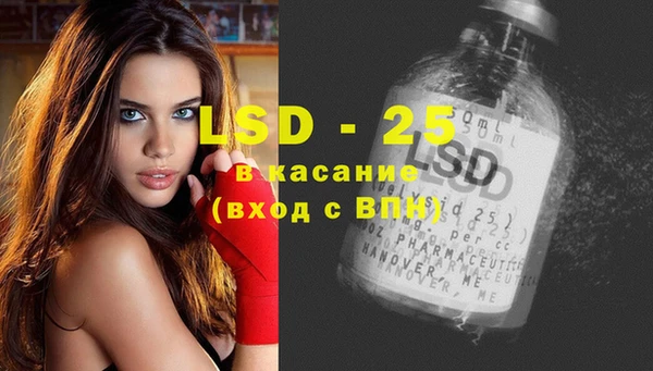 марихуана Алексеевка