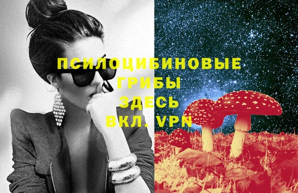 марихуана Алексеевка