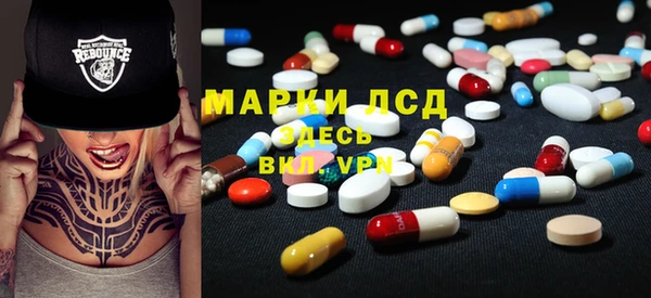 мет Алзамай