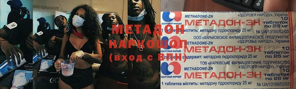мет Алзамай