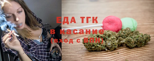 марихуана Алексеевка