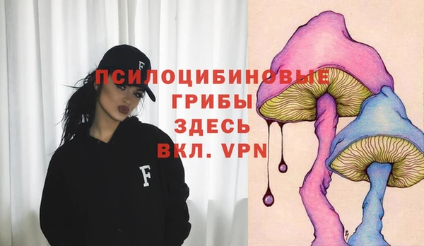 марихуана Алексин