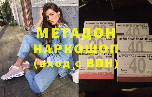 марихуана Алексеевка